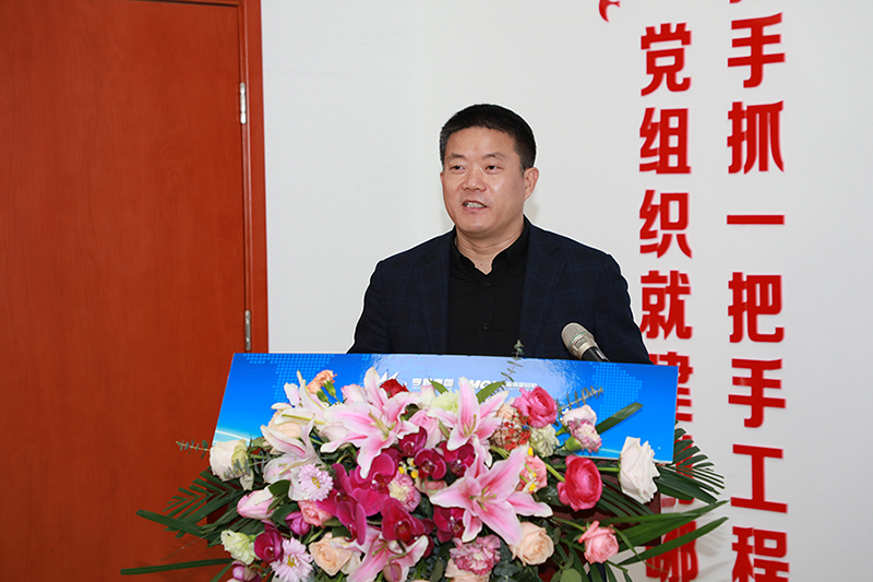 天津盟固利2020年度总结表彰大会 04.jpg